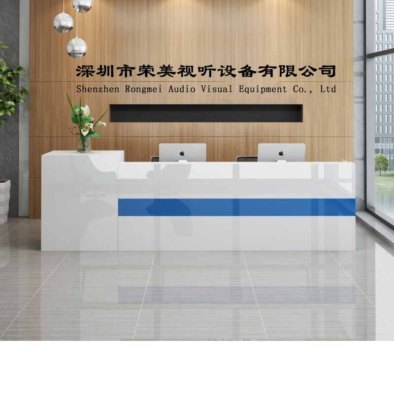 榮美視聽 榮美視聽