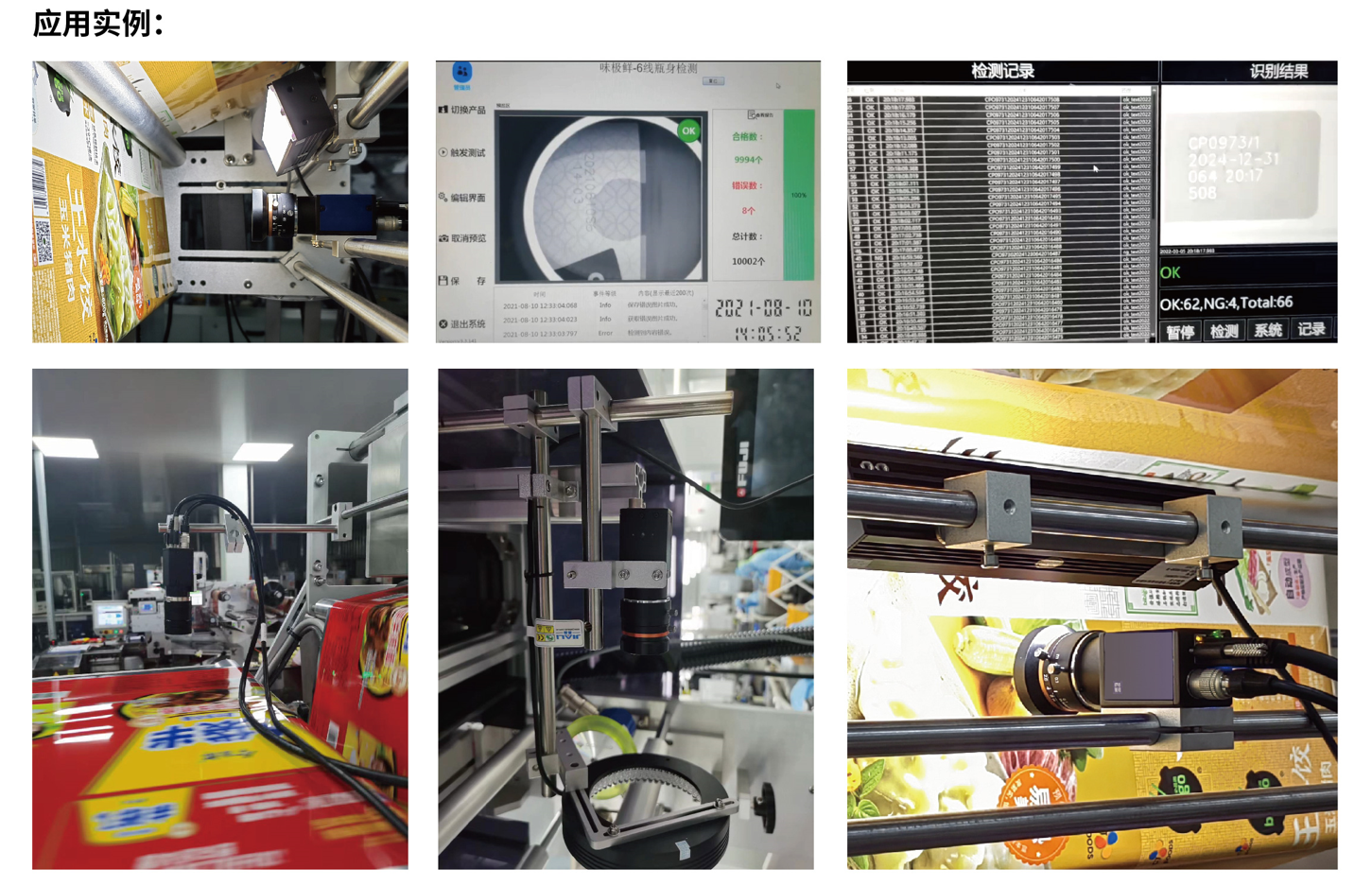 榮美視聽(tīng) 榮美視聽(tīng)