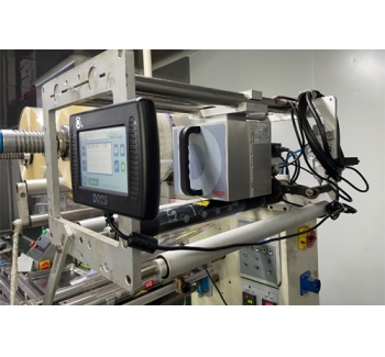 D02S熱轉(zhuǎn)印智能打碼機