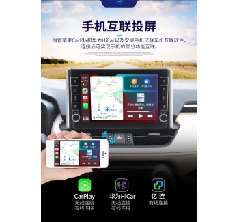 適用大眾新款捷達桑塔納浩納寶來速騰中控大屏智能安卓導(dǎo)航一體機